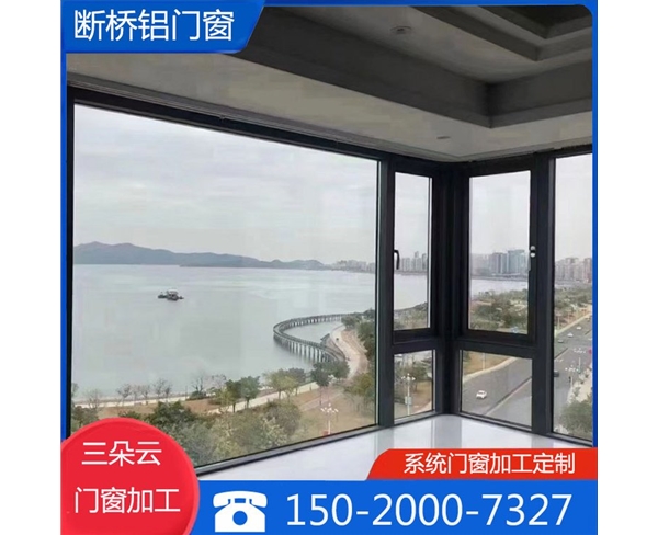 濟南斷橋鋁門窗加工部