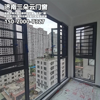 濟(jì)南天橋區(qū)斷橋鋁門(mén)窗加工部