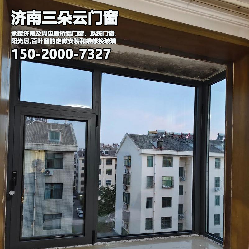 濟南系統(tǒng)門窗安裝