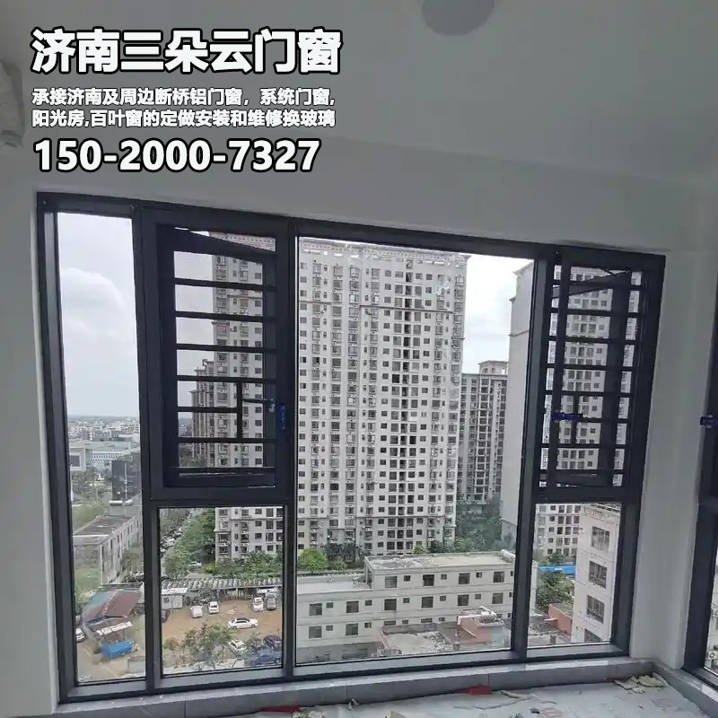 濟南系統(tǒng)門窗加工