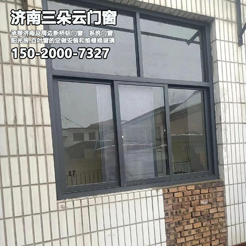 濟南門窗維修換玻璃加工部