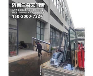 濟(jì)南歷城區(qū)斷橋鋁門窗定做