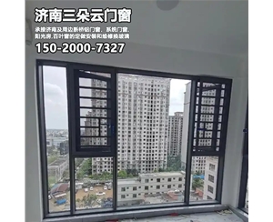 濟(jì)南系統(tǒng)門窗加工