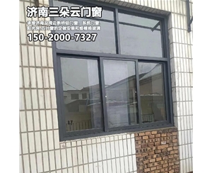 濟南門窗維修換玻璃加工部