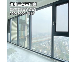 濟(jì)南斷橋鋁門(mén)窗維修
